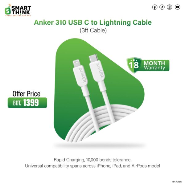 Anker 310 USB-C to Lighting Cable