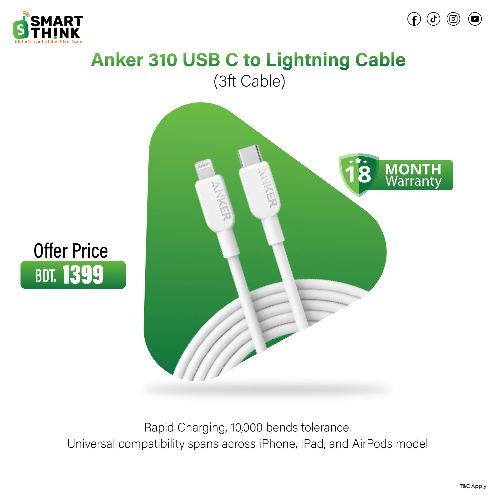 Anker 310 usb c to lighting cable Anker 310 USB-C to Lighting Cable - Image 1