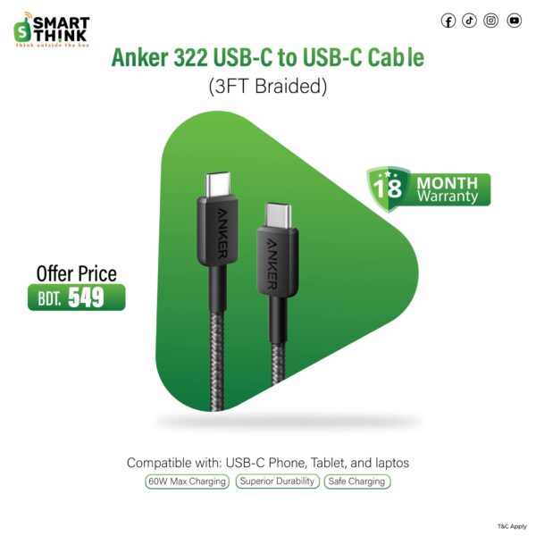 Anker 322 USB-C to USB-C Cable