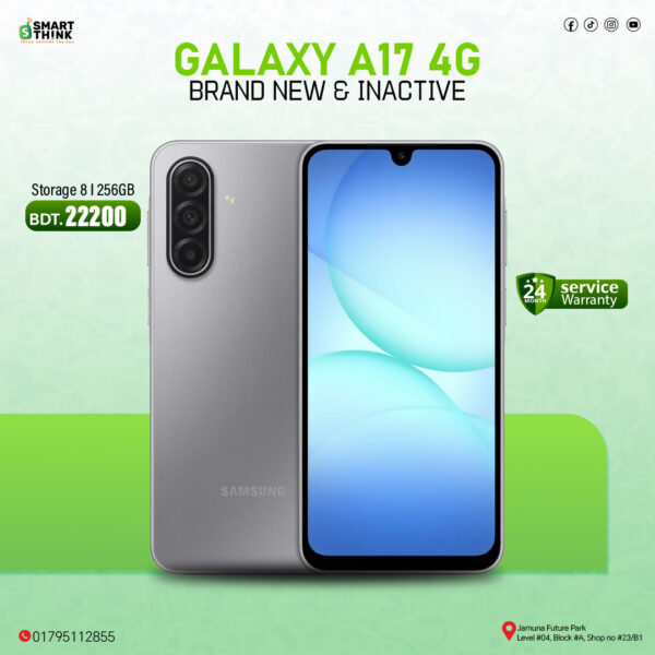 Galaxy A17 4G