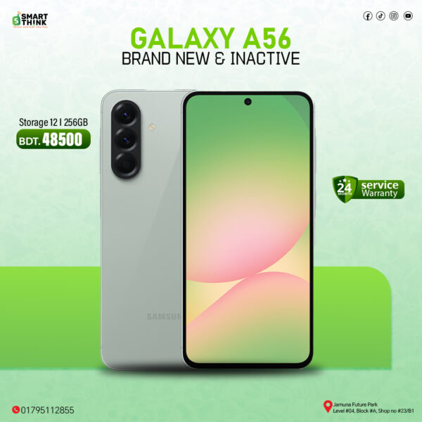 Galaxy A56