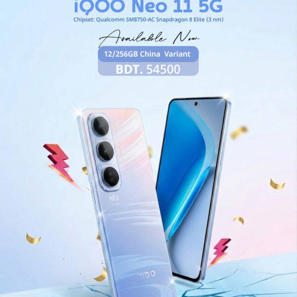 IQOO NEO 11 (12/256 GB)