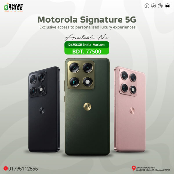 Motorola Signature 5G (Panton Carbon)