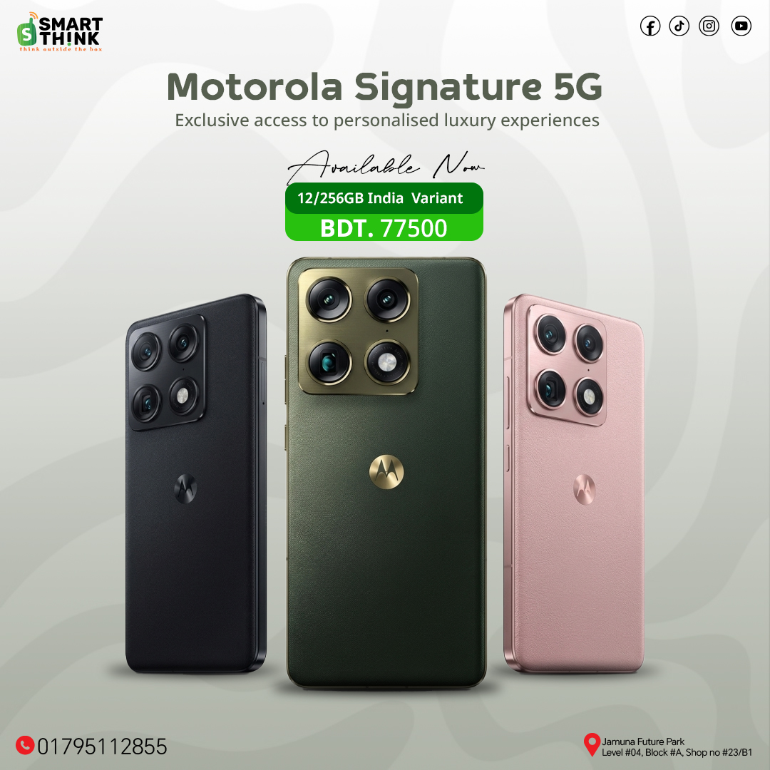 Motorola Signature 5G (Panton Carbon) Motorola Signature 5G (Panton Carbon) - Image 1